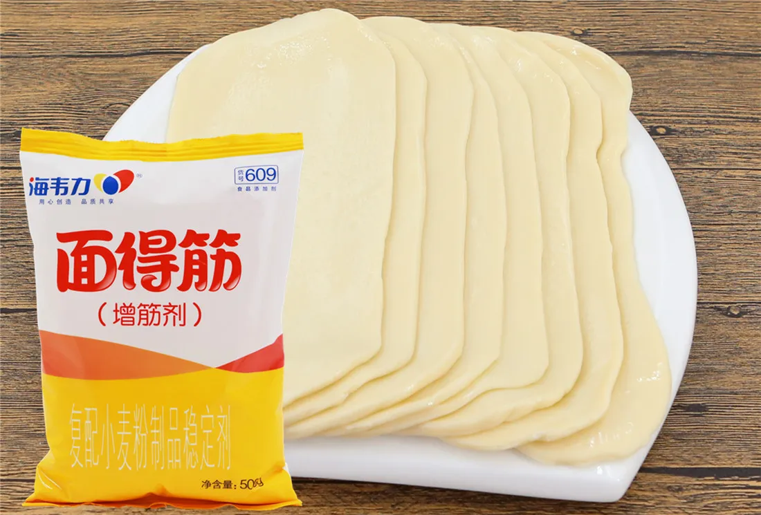 卷心菜饺子,海韦力面得筋