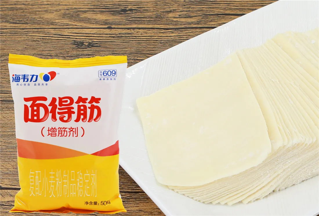 晶莹剔透
