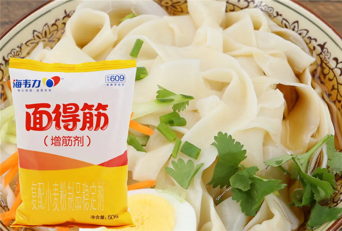 鸡汤鲜虾馄饨,海韦力面得筋