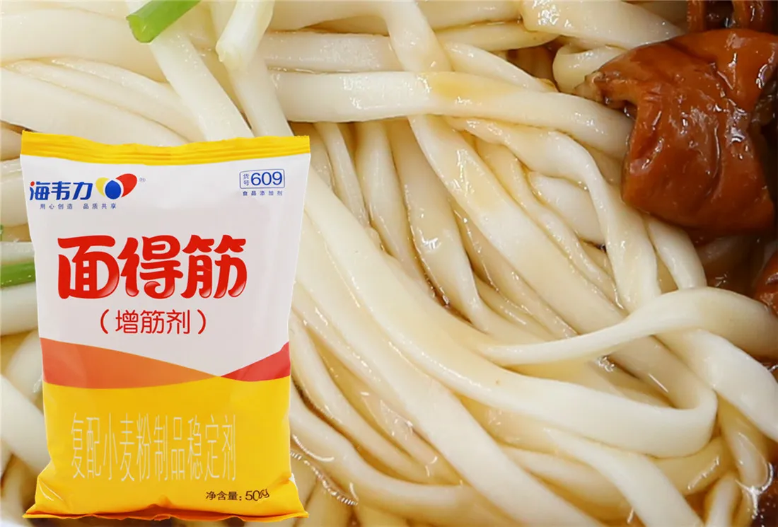 凤凰饺,海韦力面得筋