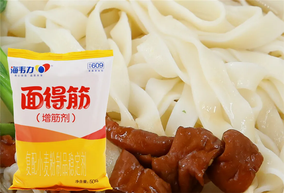 翡翠烧卖,海韦力面得筋