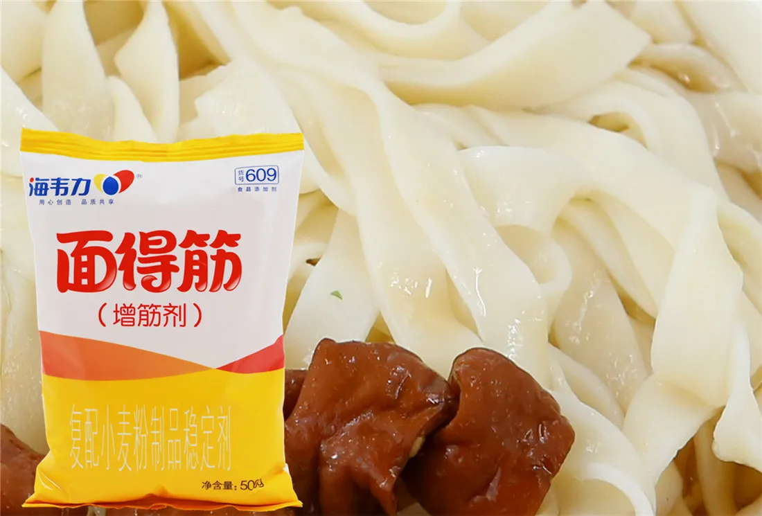 对叶饺,海韦力面得筋