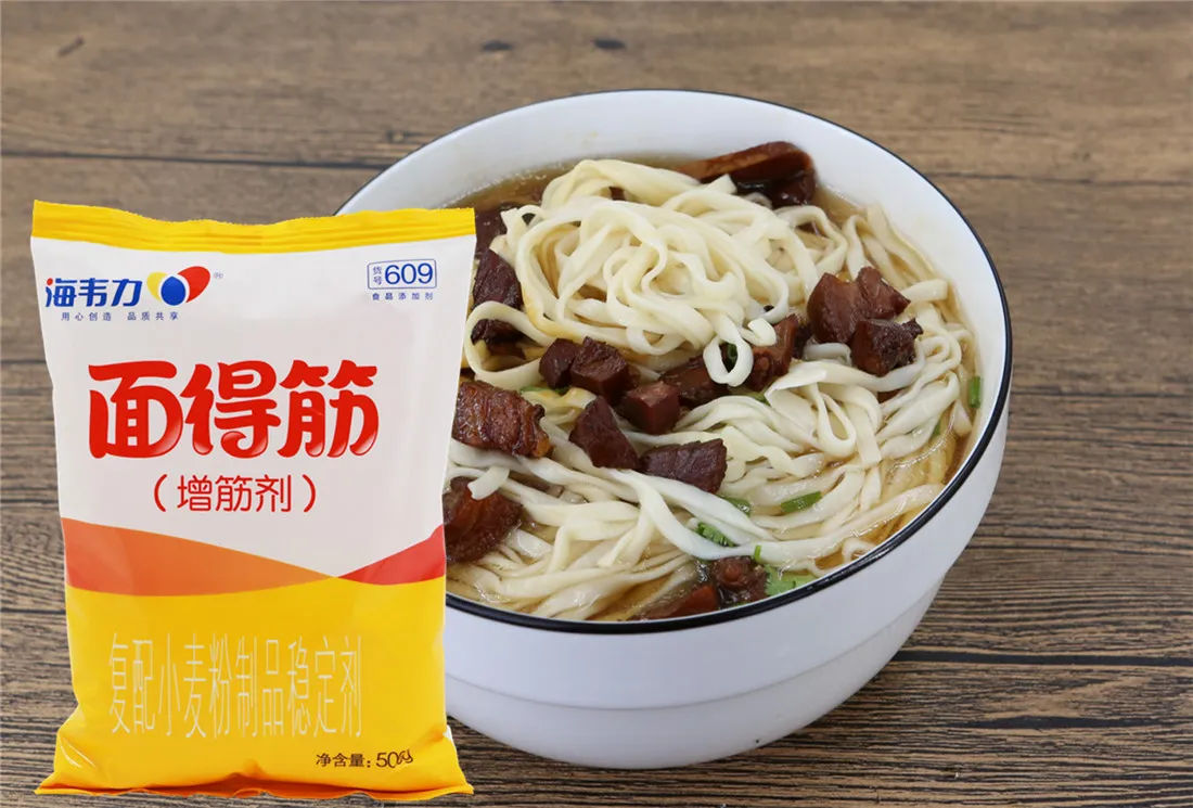 碧绿白菜饺,海韦力面得筋
