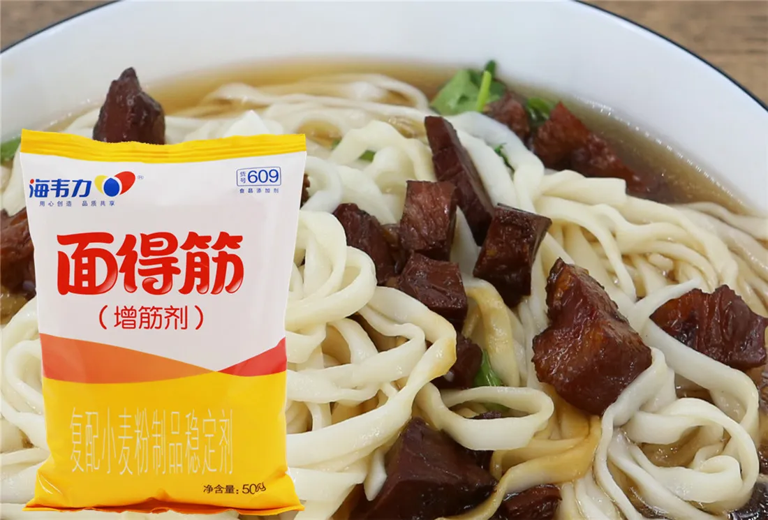 紫甘蓝小馄饨,海韦力面得筋