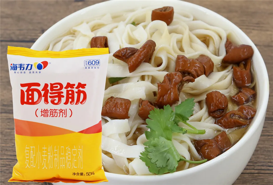 鸳鸯饺,海韦力面得筋