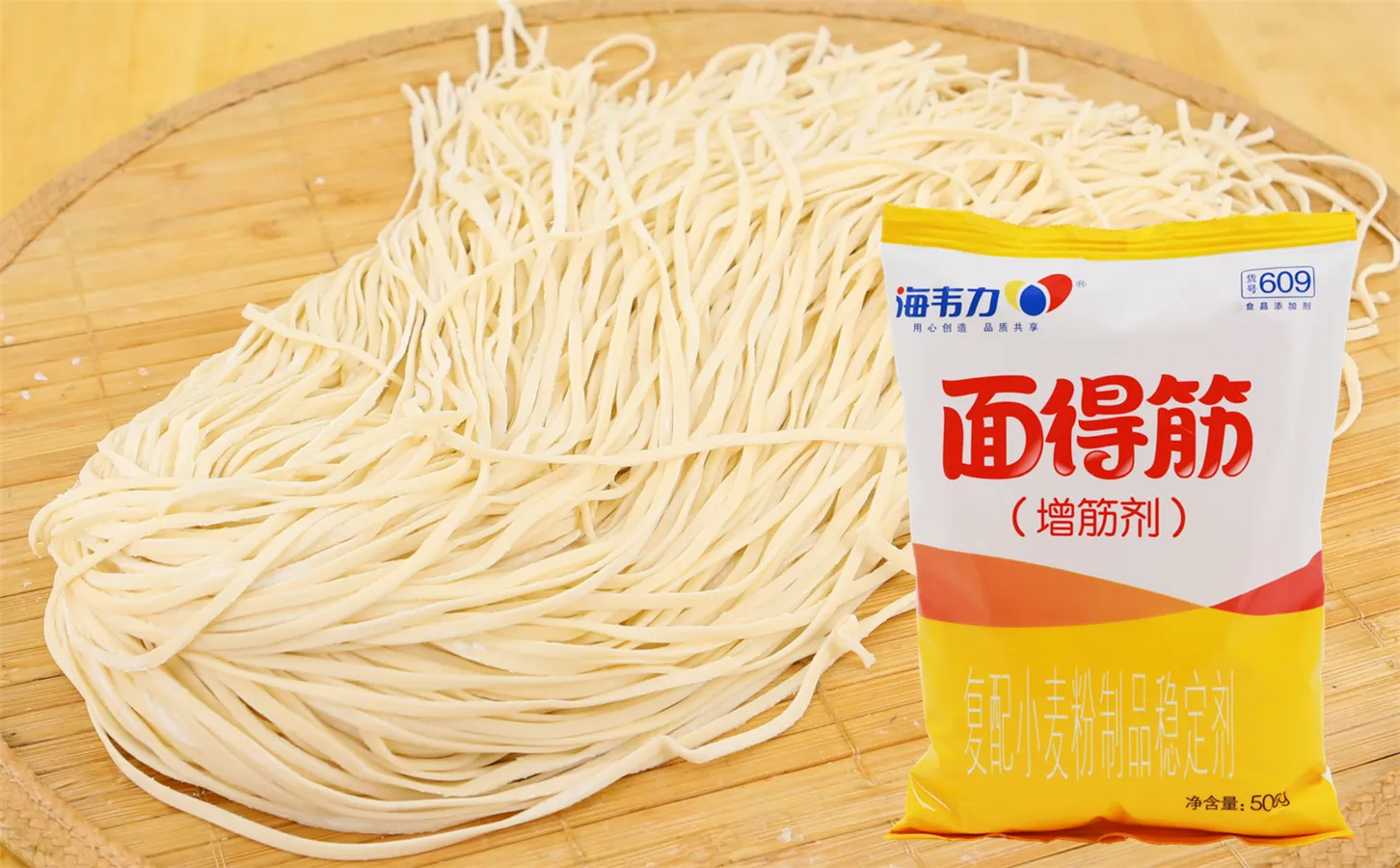 西葫芦鸡蛋饺,海韦力面得筋