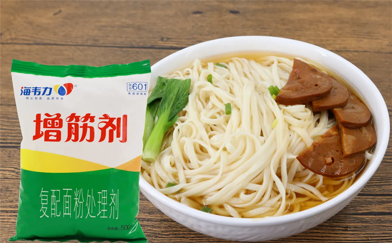 上汤鱼翅饺,海韦力面得筋
