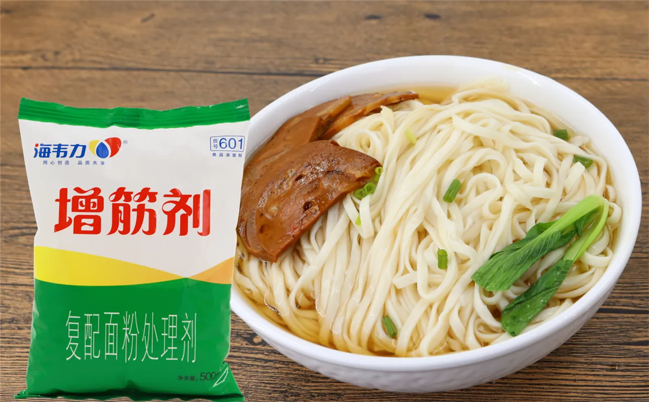 肉松小饺儿,海韦力面得筋