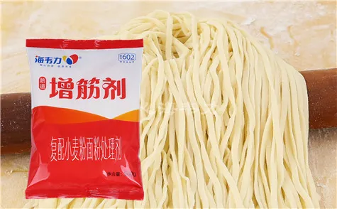 增筋剂,茄汁猪肉馄饨怎么做