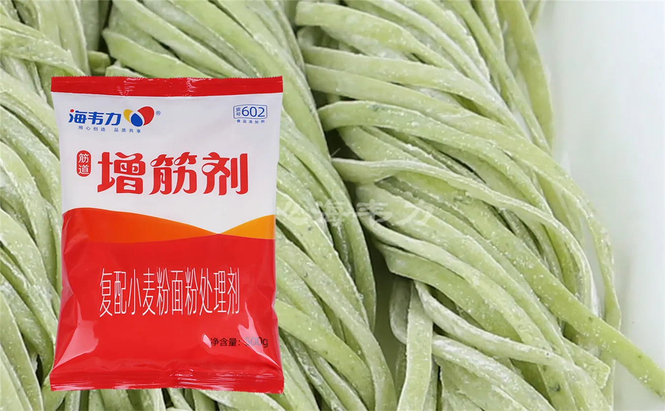 增筋剂,虾仁鲜肉馄饨怎么做