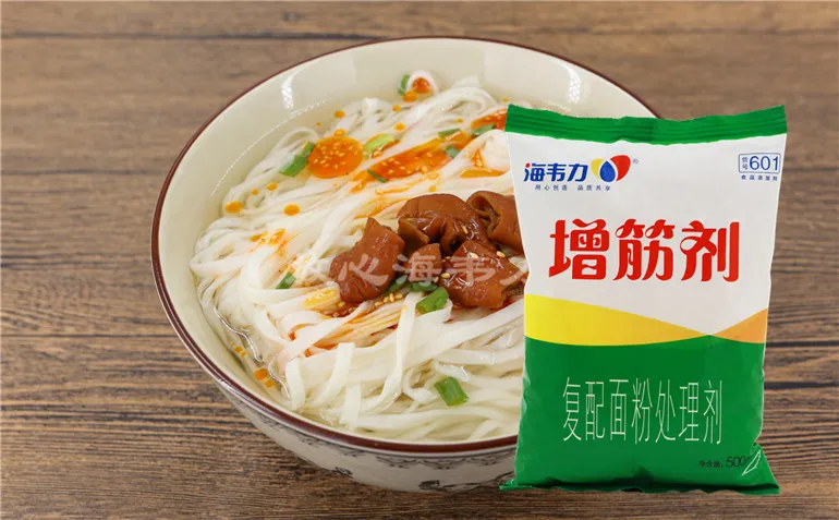 增筋剂,咸蛋馄饨怎么做