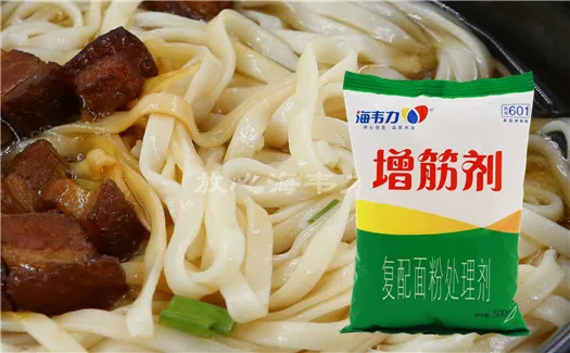 增筋剂,玉米鲜肉饺子怎么做