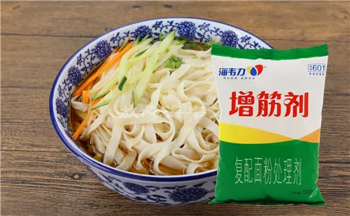 冰花煎饺的做法和配方,海韦力增筋剂