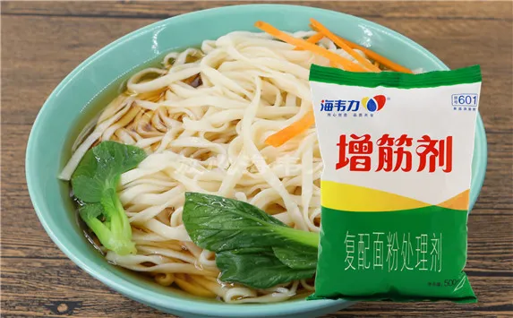 鸡肉锅贴饺的做法和配方,海韦力增筋剂