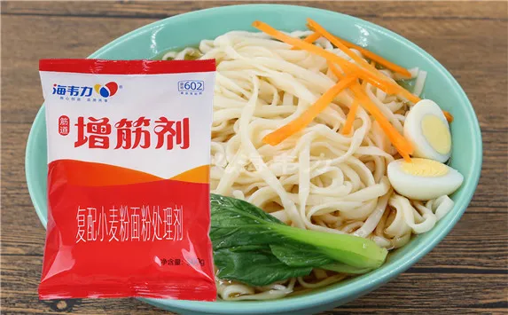 鸡汁锅贴的做法和配方,海韦力增筋剂