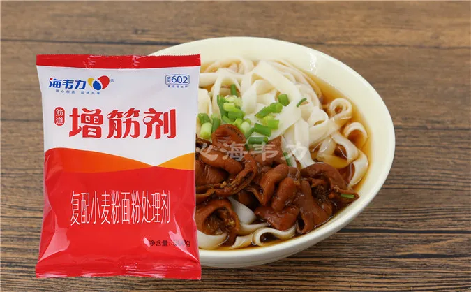 什锦蒸饺的做法和配方,海韦力增筋剂
