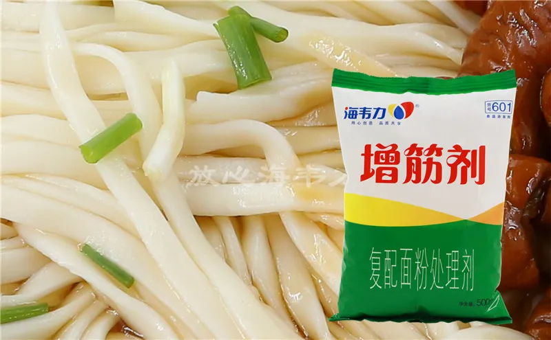 猪肉菜水饺的做法和配方,海韦力增筋剂