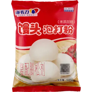 馒头改良剂,海韦力馒头泡打粉