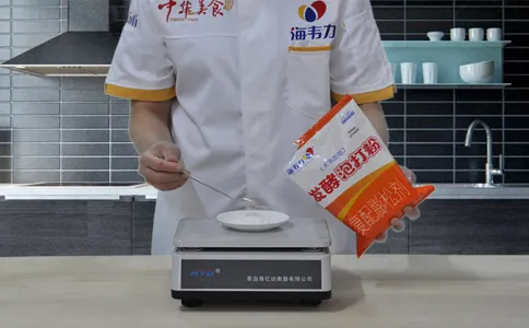 白面发糕发酵泡打粉的用法简介,称量泡打粉