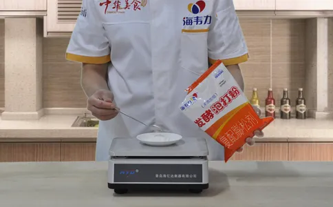 杂粮发糕发酵泡打粉的用法简介,称量泡打粉