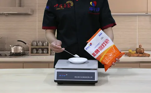 馅饼发酵泡打粉的用法简介,称量泡打粉
