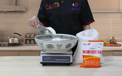 馅饼发酵泡打粉的用法简介,称量面粉