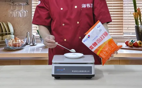 荷叶饼发酵泡打粉的用法简介,称量泡打粉