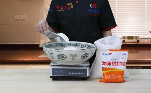 花卷发酵泡打粉的用法简介,称量面粉