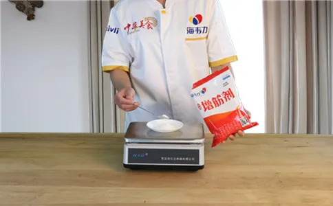 刀削面增筋剂的用法简介,称量增筋剂