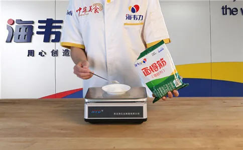 灌汤包面皮增筋剂-面得筋的用法简介,称量面得筋