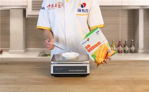 称量酥脆油条膨松剂