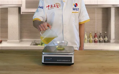 称量油