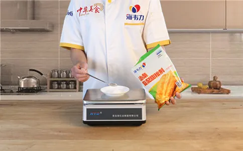 称量酥脆油条膨松剂