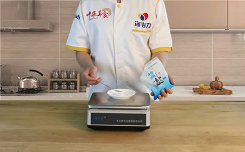称量食盐