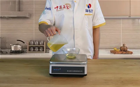 称量油