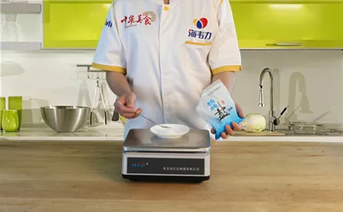 称量食盐