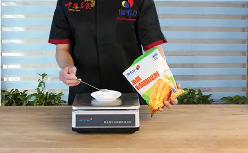 称量酥脆油条膨松剂
