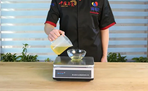 称量油