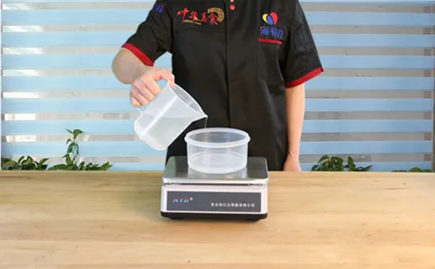称量水