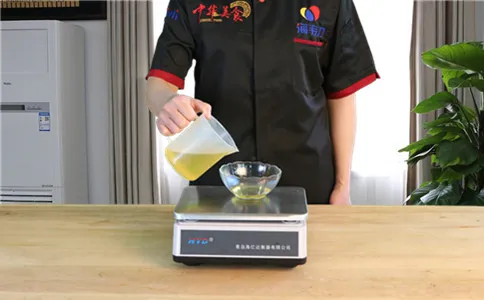 称量油