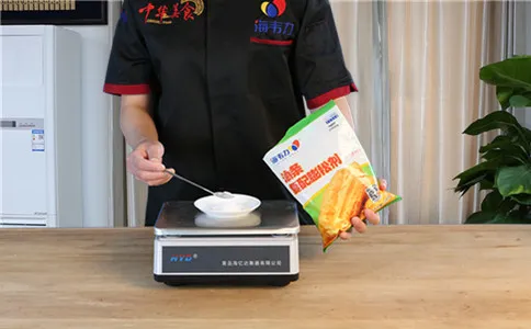 称量酥脆油条膨松剂