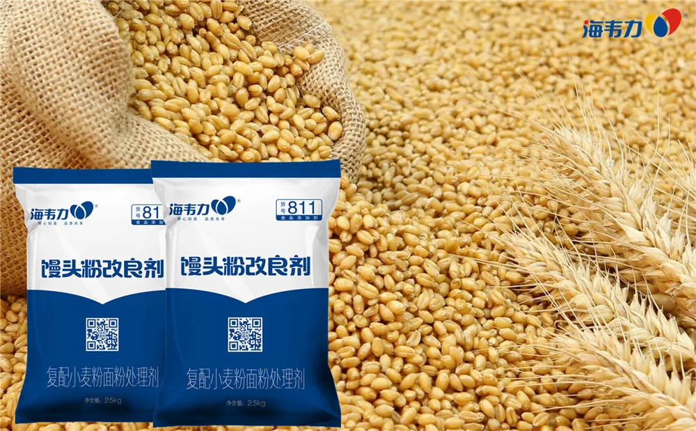 面粉厂重量式配粉特点,海韦力馒头粉改良剂