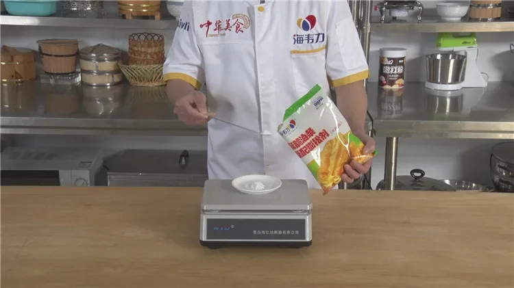 称量膨松剂