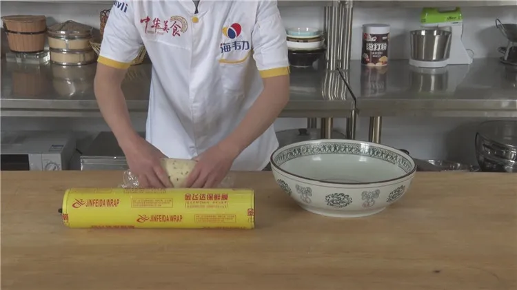 包膜