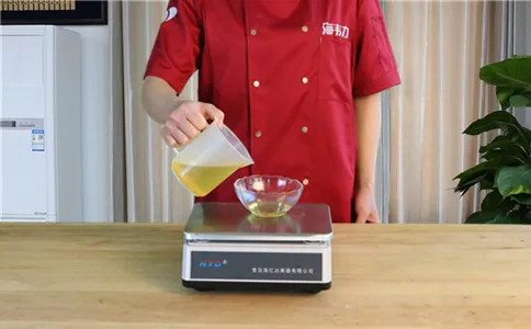 称量食用油