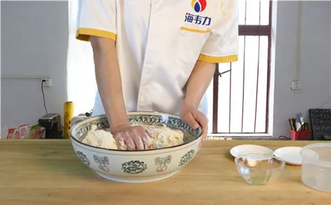和面