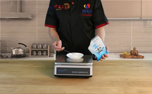 称量食盐