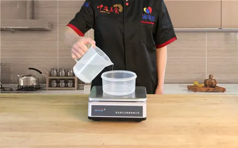 称量水