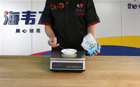 称量快速油条膨松剂