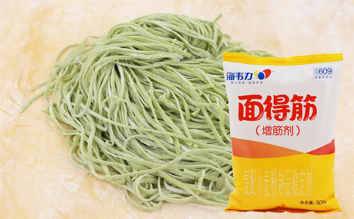 海韦力面得筋,清爽凉面的做法步骤